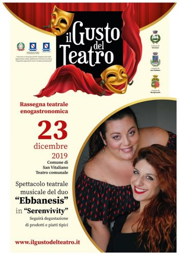 Il Teatro del Gusto 